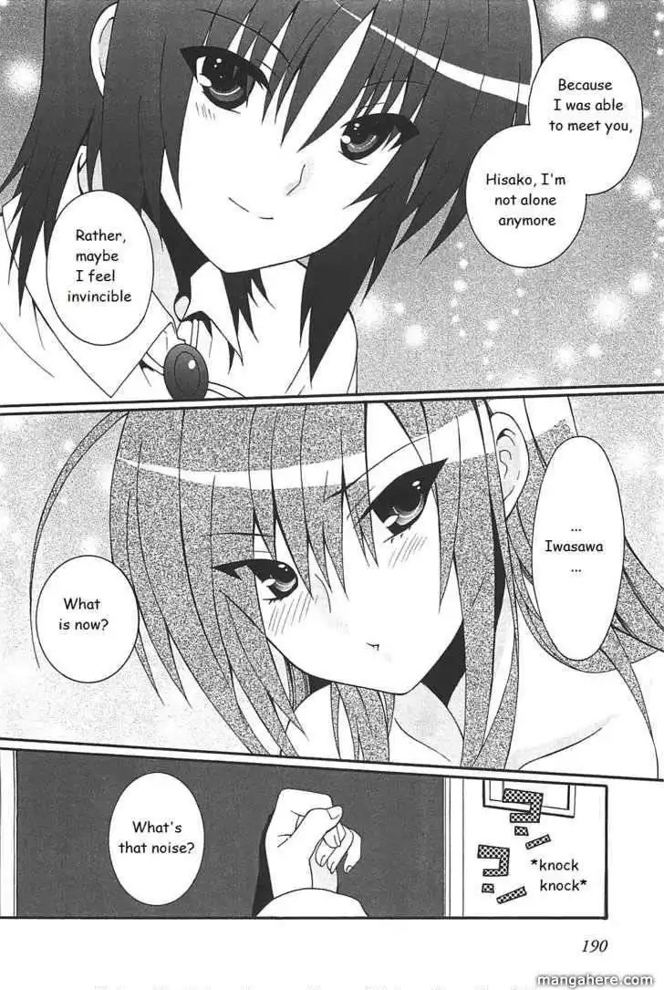 Angel Beats! - Heaven's Door Chapter 14.5 12